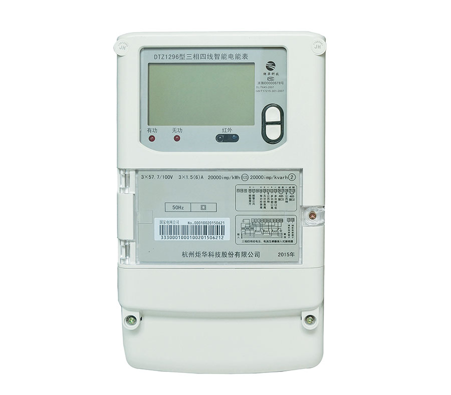 CA88手机客户端(官网)CA888会员登录入口