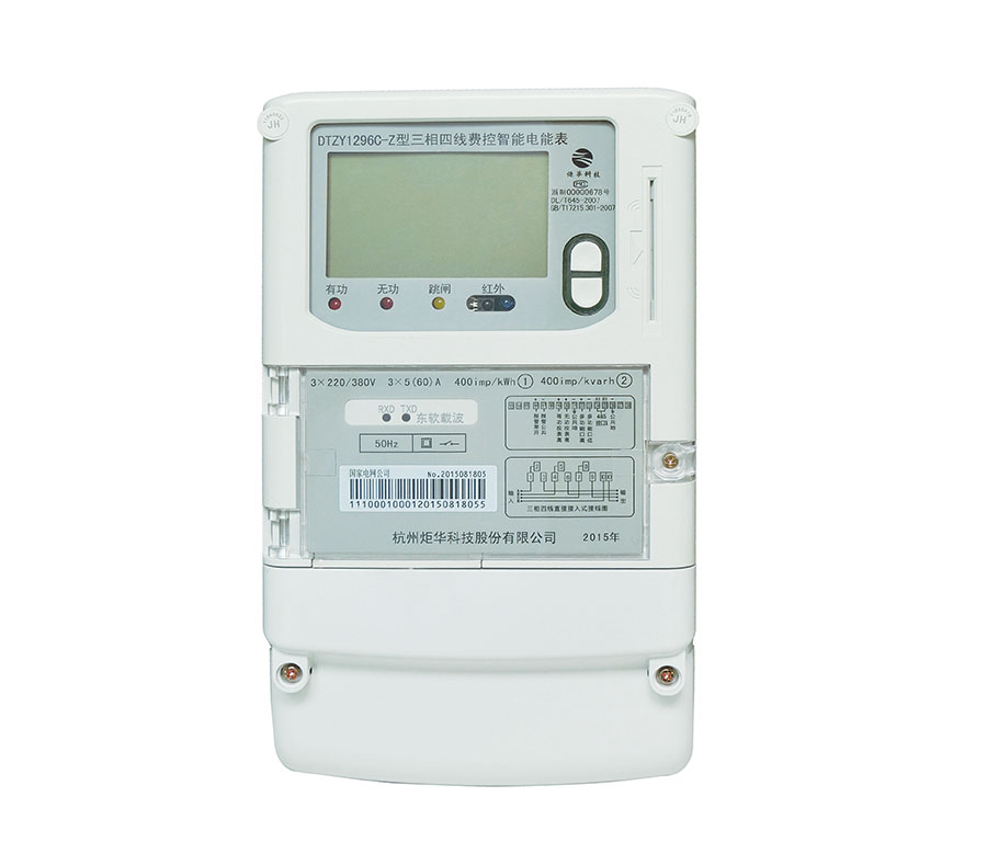 CA88手机客户端(官网)CA888会员登录入口