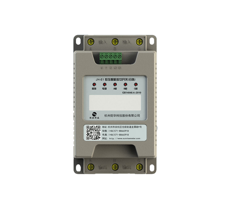 CA88手机客户端(官网)CA888会员登录入口