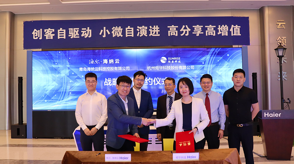 CA88手机客户端(官网)CA888会员登录入口