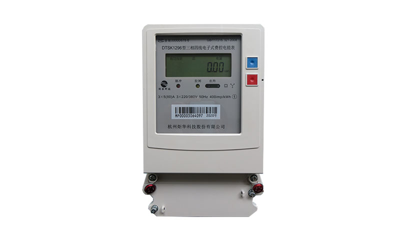 CA88手机客户端(官网)CA888会员登录入口