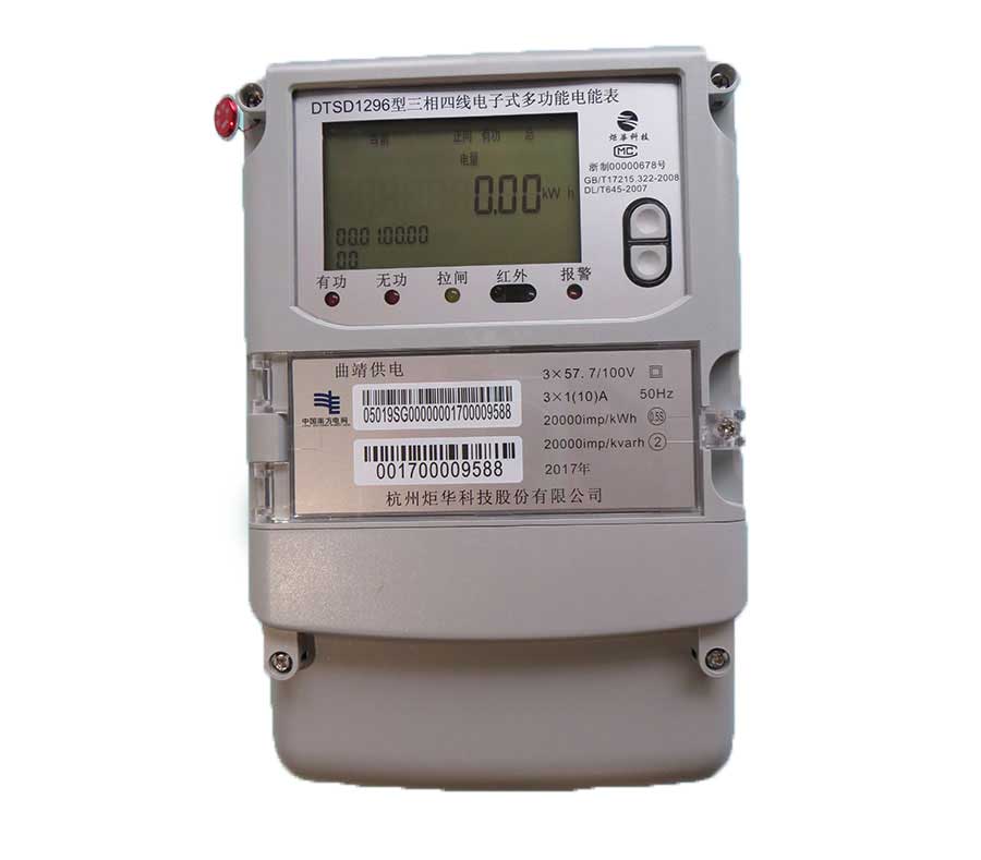 CA88手机客户端(官网)CA888会员登录入口