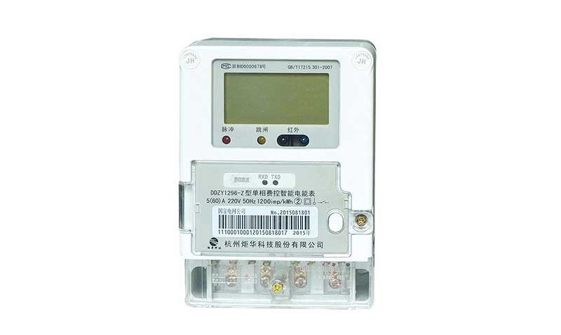 CA88手机客户端(官网)CA888会员登录入口