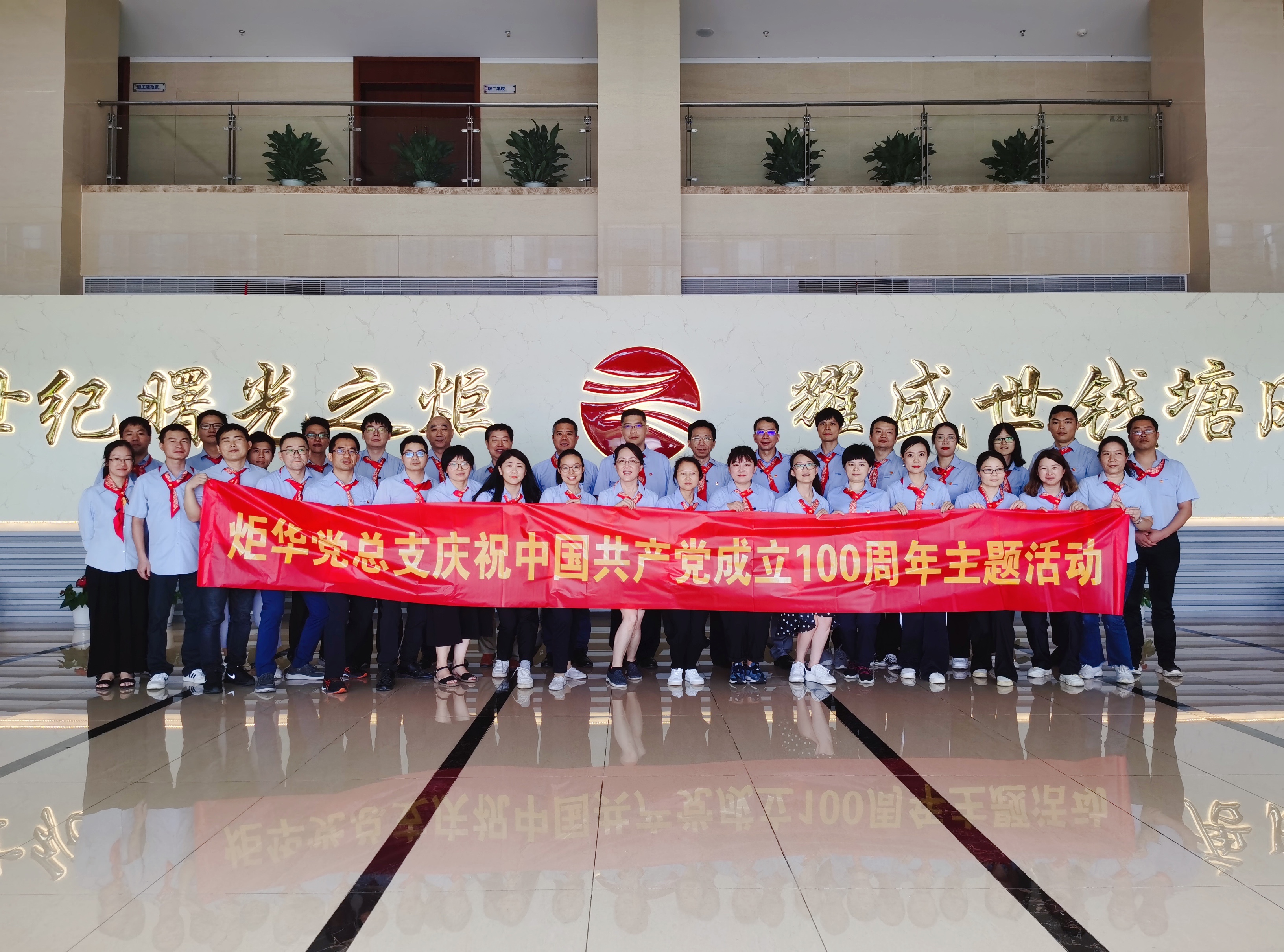 CA88手机客户端(官网)CA888会员登录入口