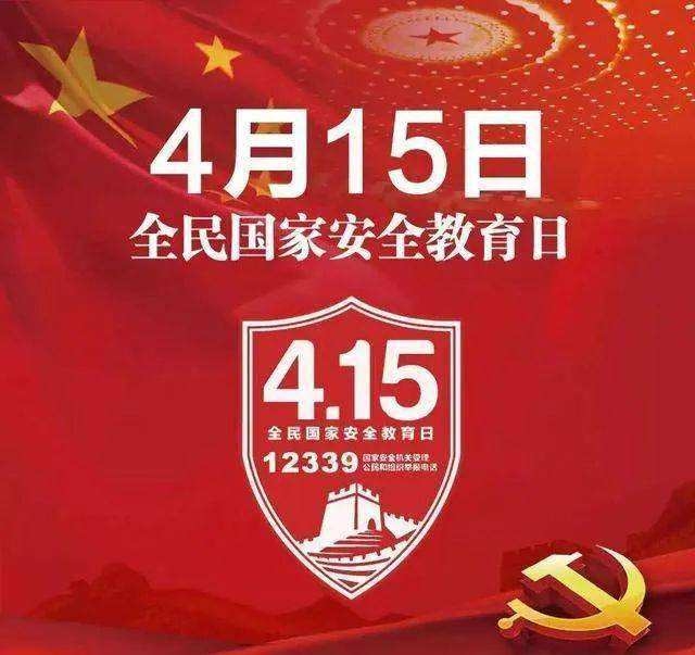 CA88手机客户端(官网)CA888会员登录入口