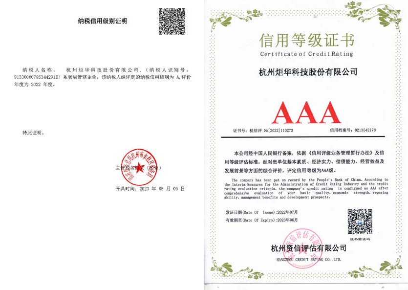 CA88手机客户端(官网)CA888会员登录入口