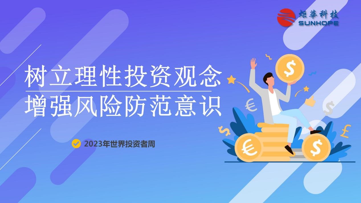 CA88手机客户端(官网)CA888会员登录入口