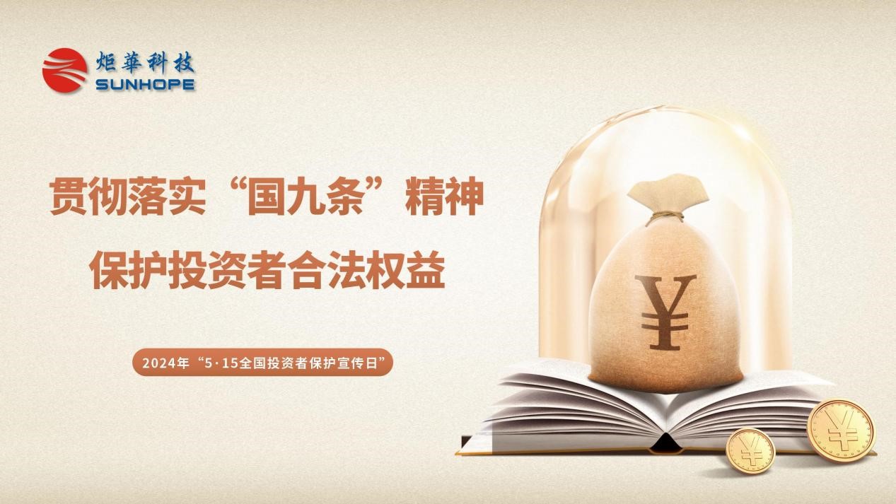 CA88手机客户端(官网)CA888会员登录入口